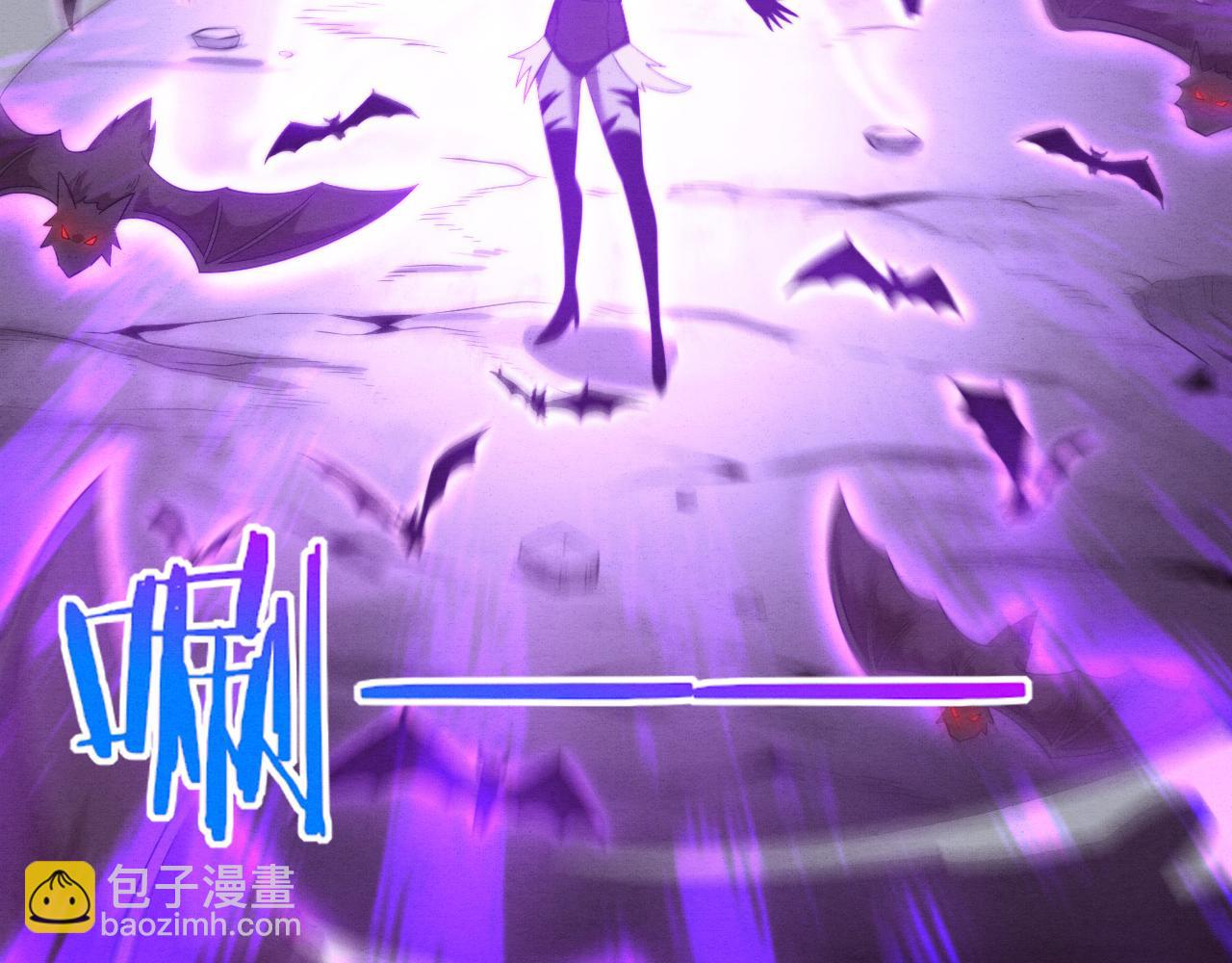 進化狂潮 - 第38話 段飛陷入大苦戰！(3/3) - 4