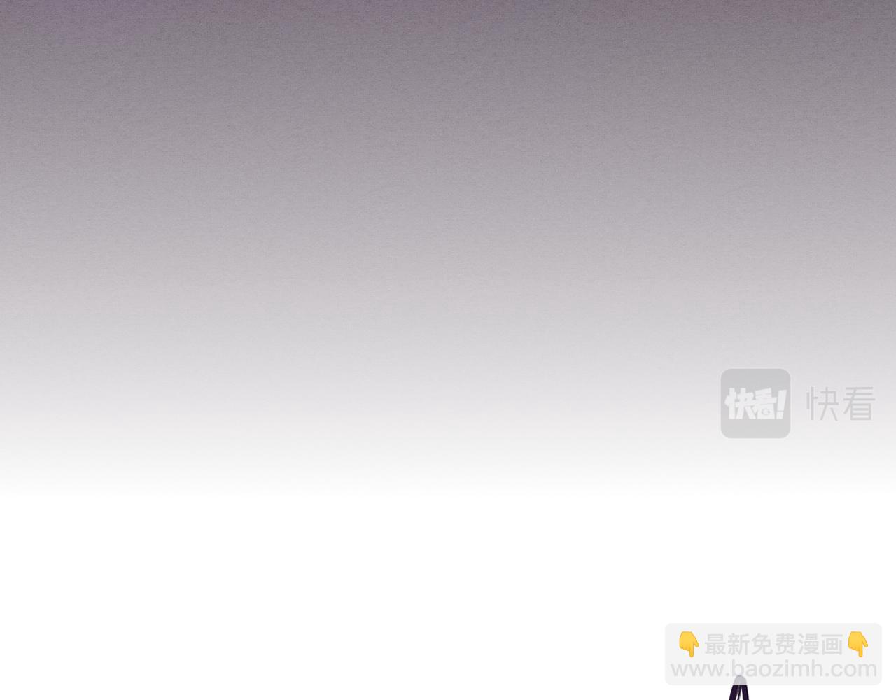 進化狂潮 - 第38話 段飛陷入大苦戰！(3/3) - 1