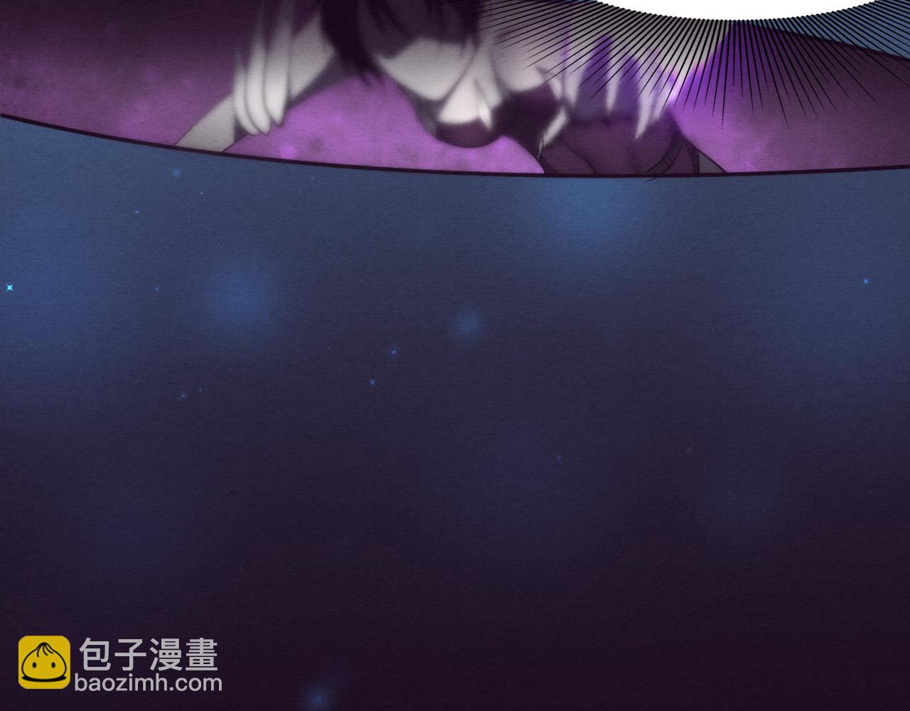 進化狂潮 - 第38話 段飛陷入大苦戰！(2/3) - 8