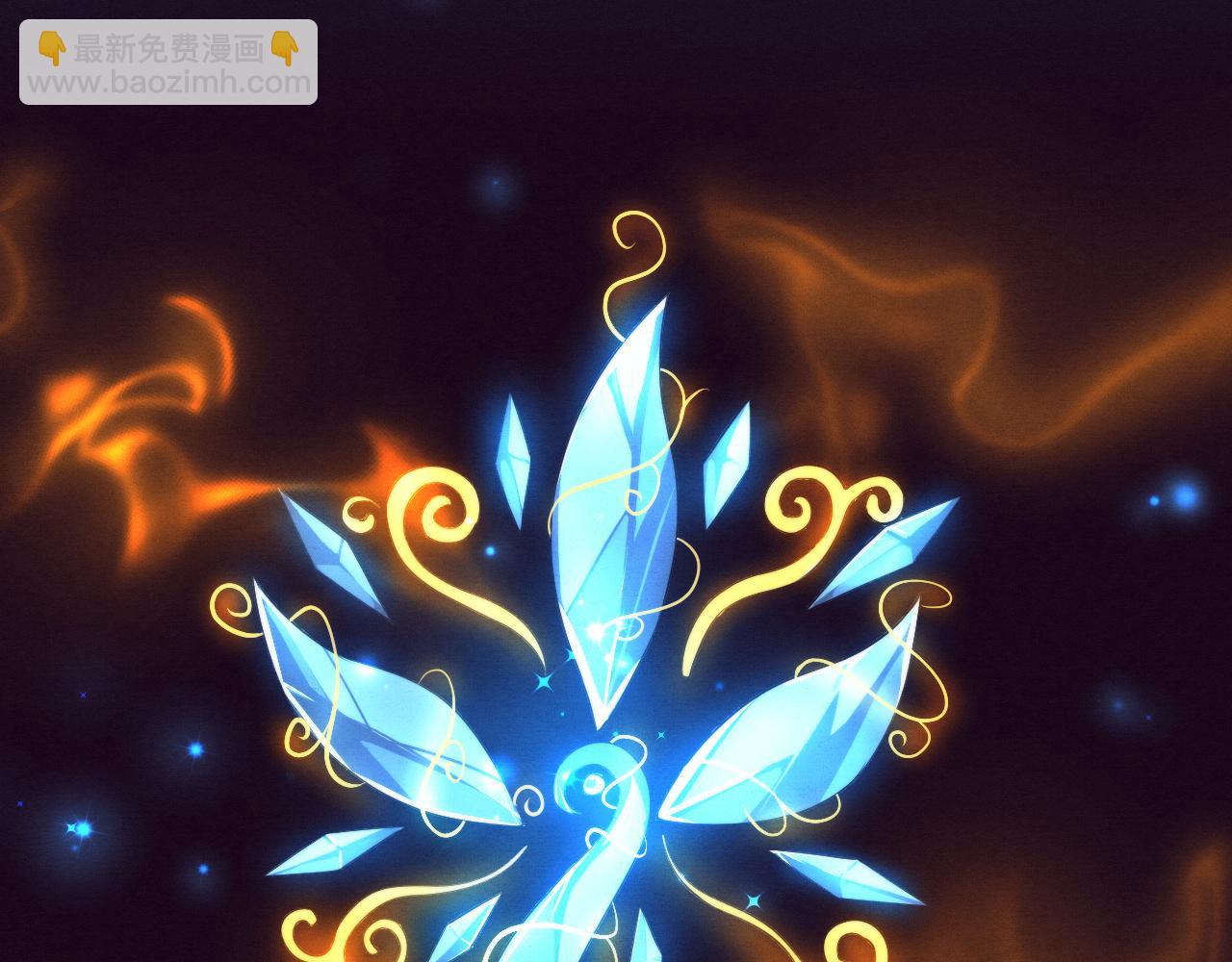 進化狂潮 - 第38話 段飛陷入大苦戰！(2/3) - 1