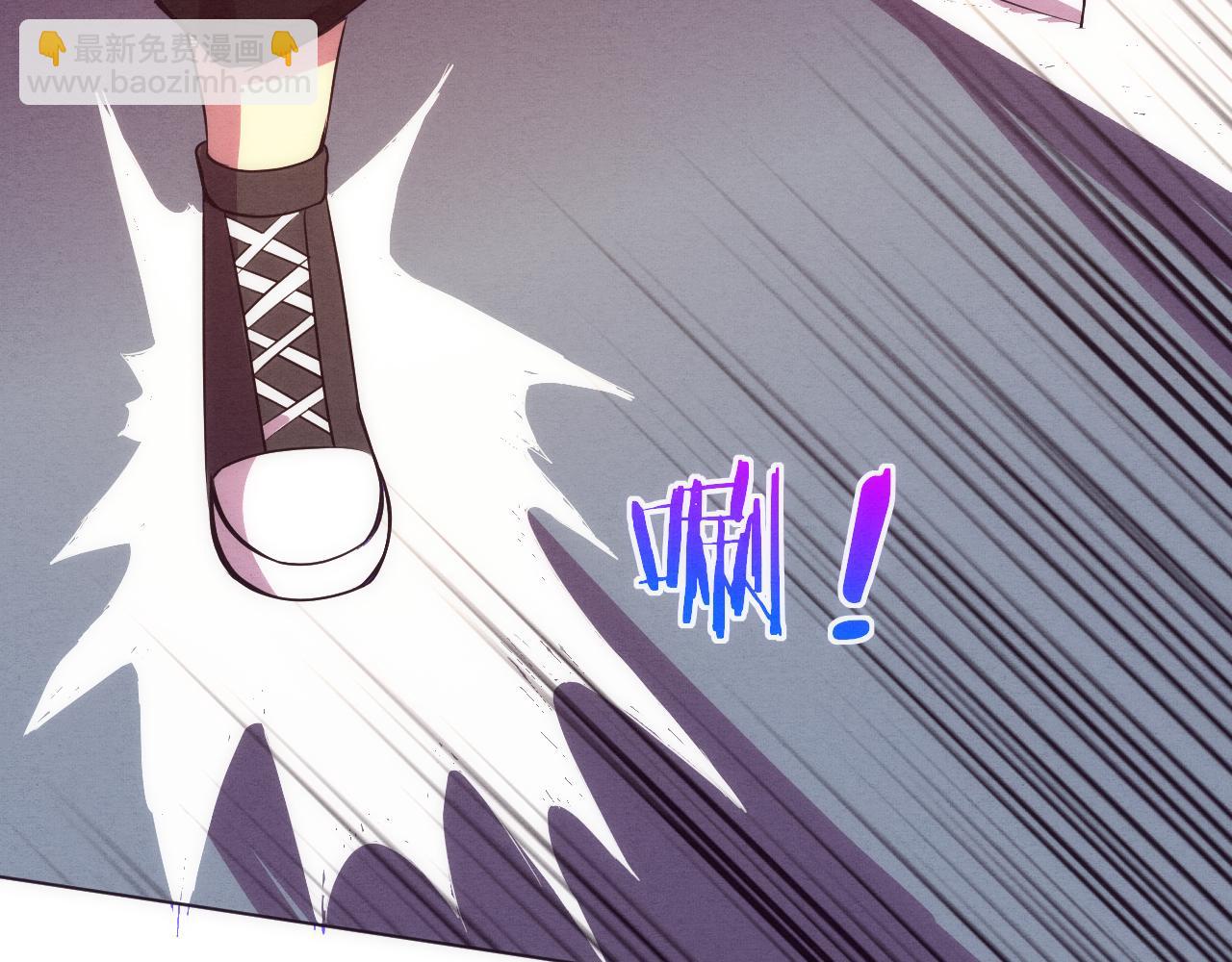 進化狂潮 - 第38話 段飛陷入大苦戰！(2/3) - 2