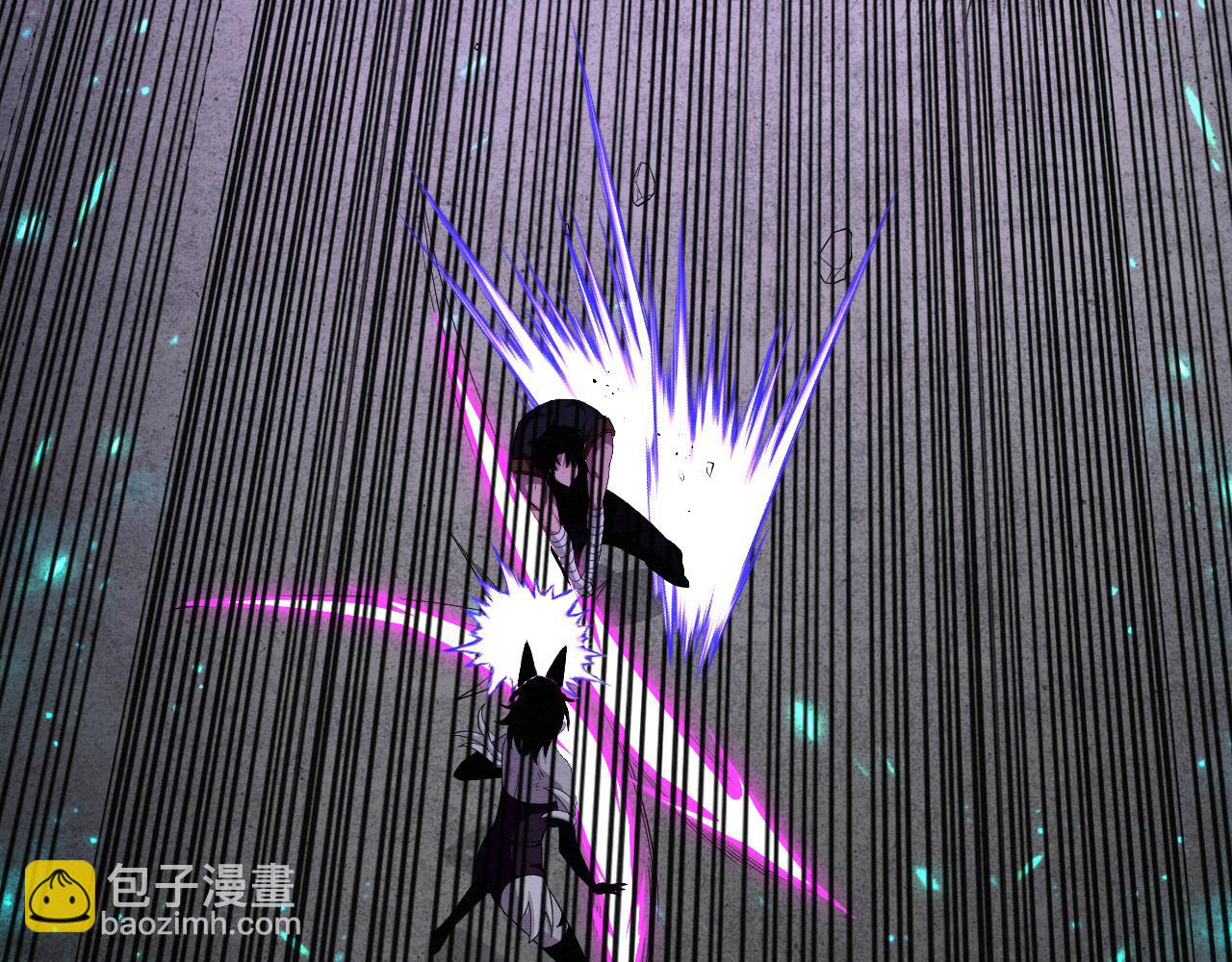 進化狂潮 - 第40話 神秘空間(3/3) - 1