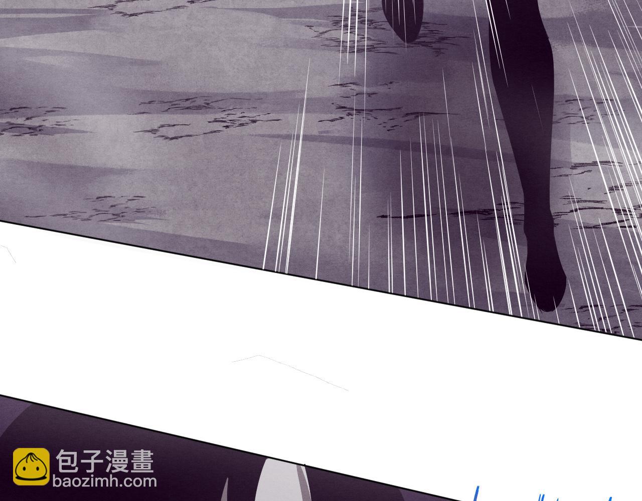 進化狂潮 - 第40話 神秘空間(3/3) - 1