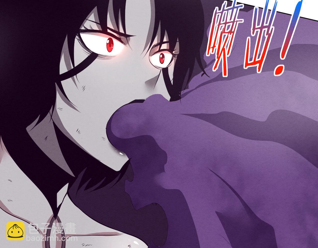 進化狂潮 - 第40話 神秘空間(3/3) - 2