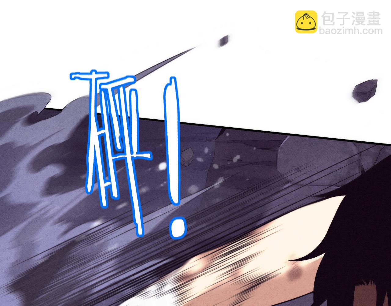 進化狂潮 - 第40話 神秘空間(3/3) - 5