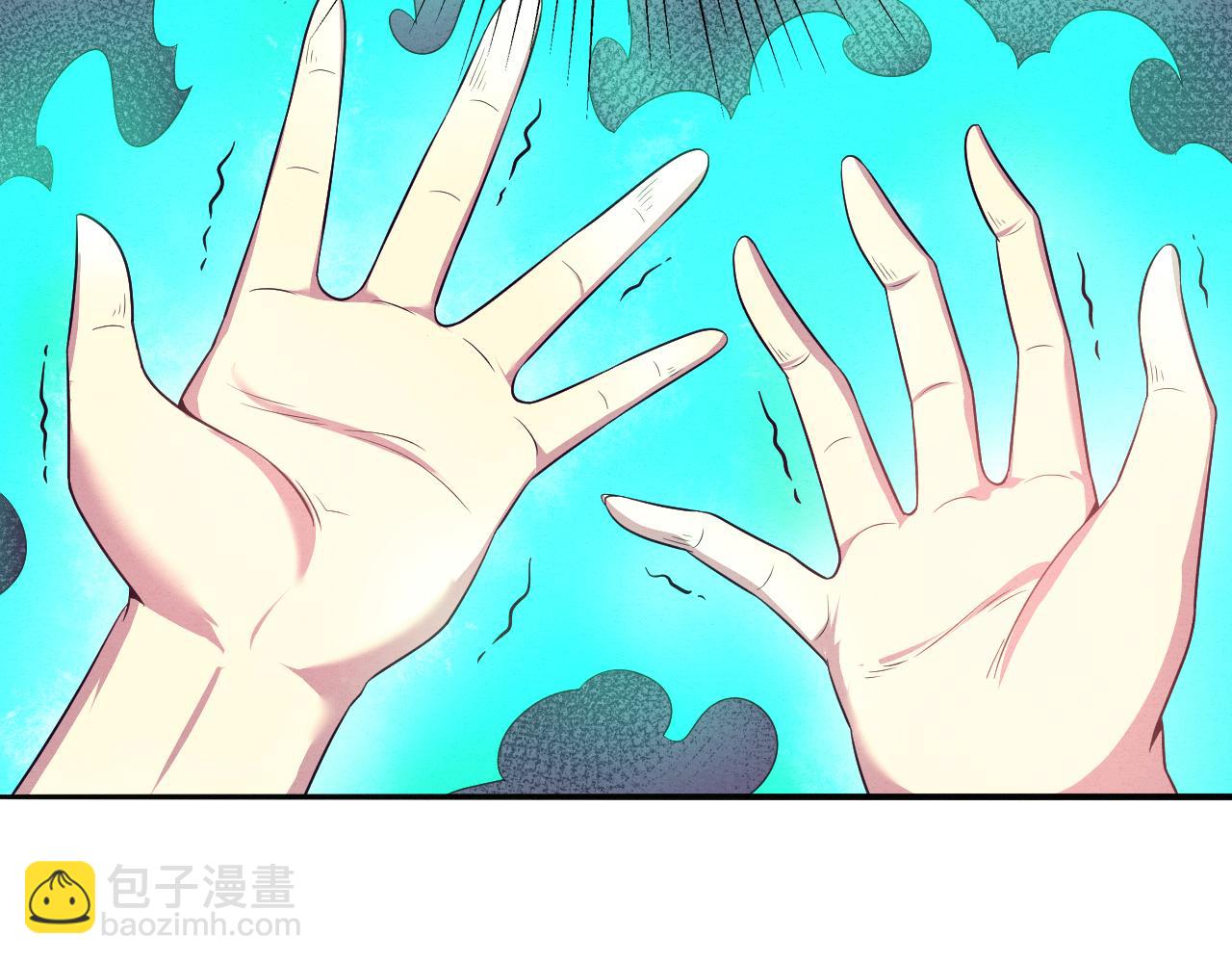 進化狂潮 - 第40話 神秘空間(3/3) - 1