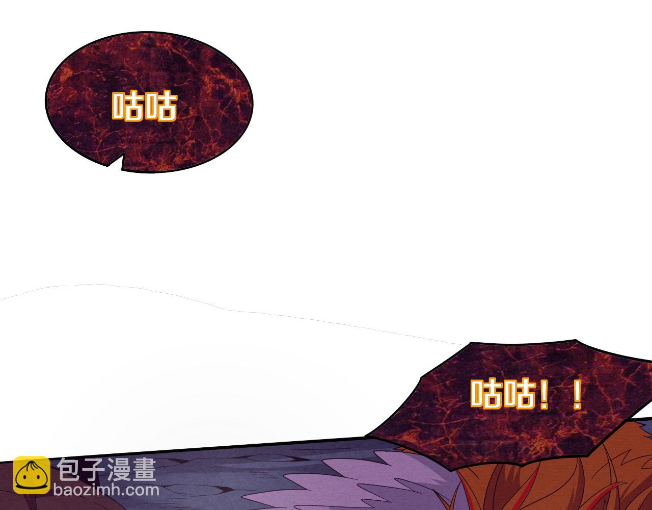 進化狂潮 - 第40話 神秘空間(3/3) - 2