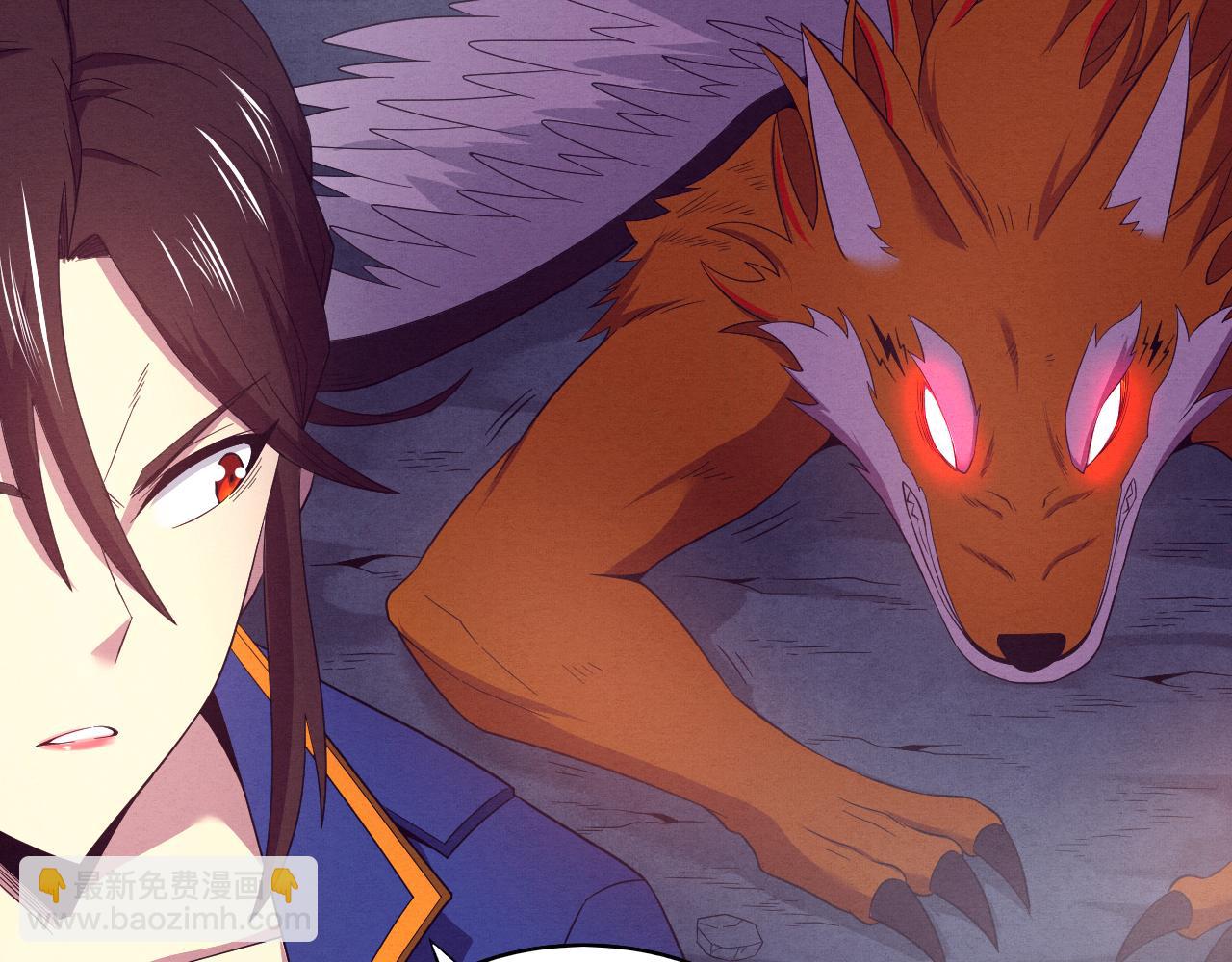 進化狂潮 - 第40話 神秘空間(3/3) - 3