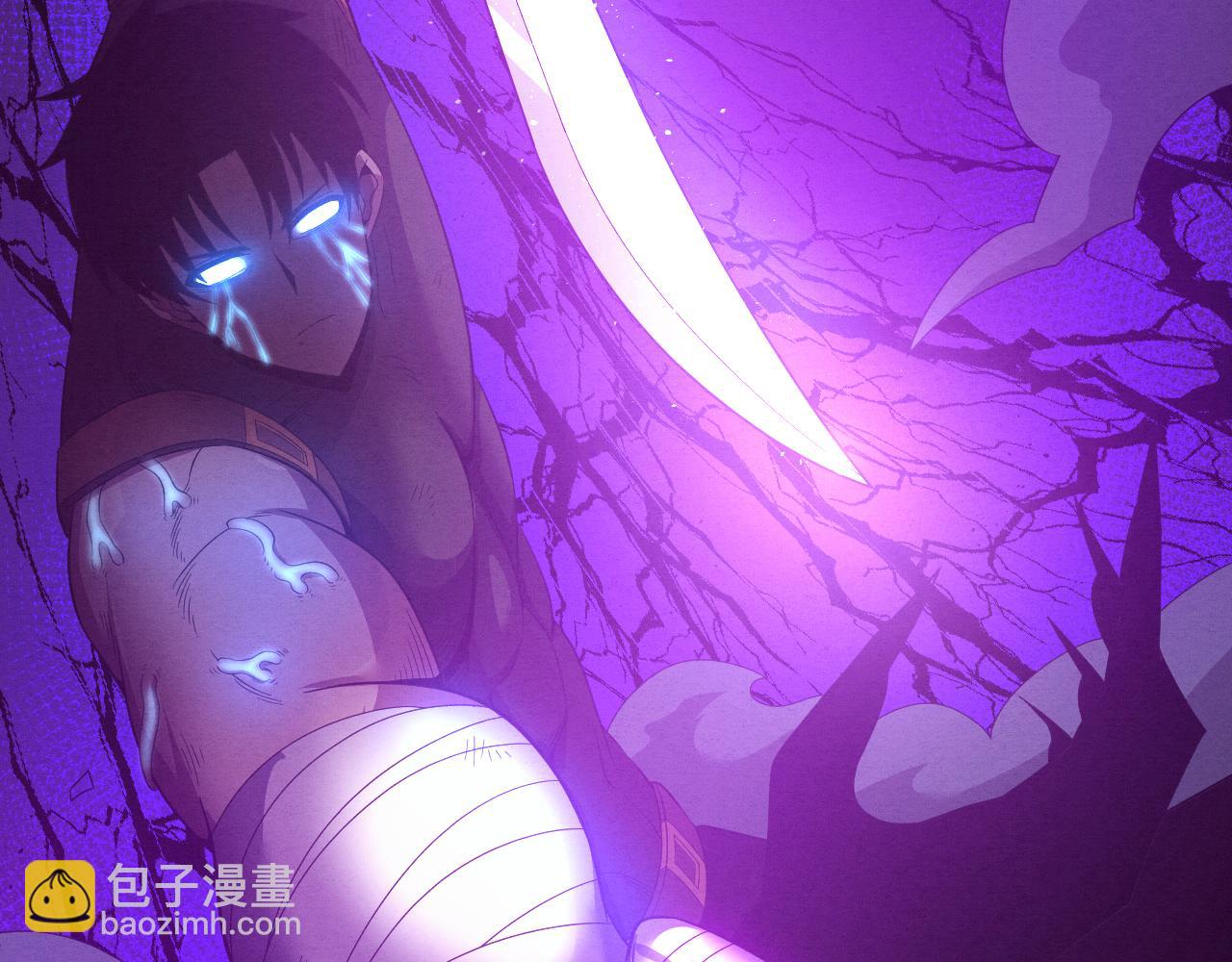 進化狂潮 - 第40話 神秘空間(3/3) - 6