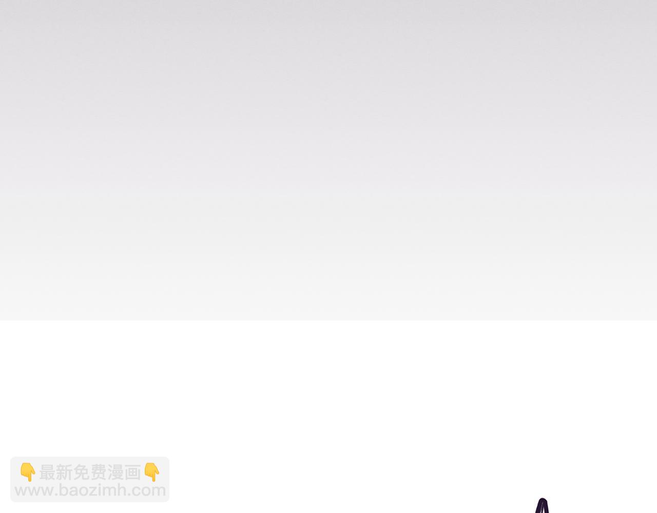 進化狂潮 - 第40話 神秘空間(3/3) - 3