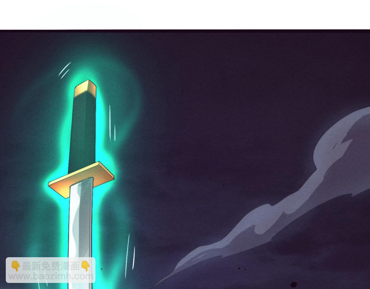 進化狂潮 - 第40話 神秘空間(2/3) - 7