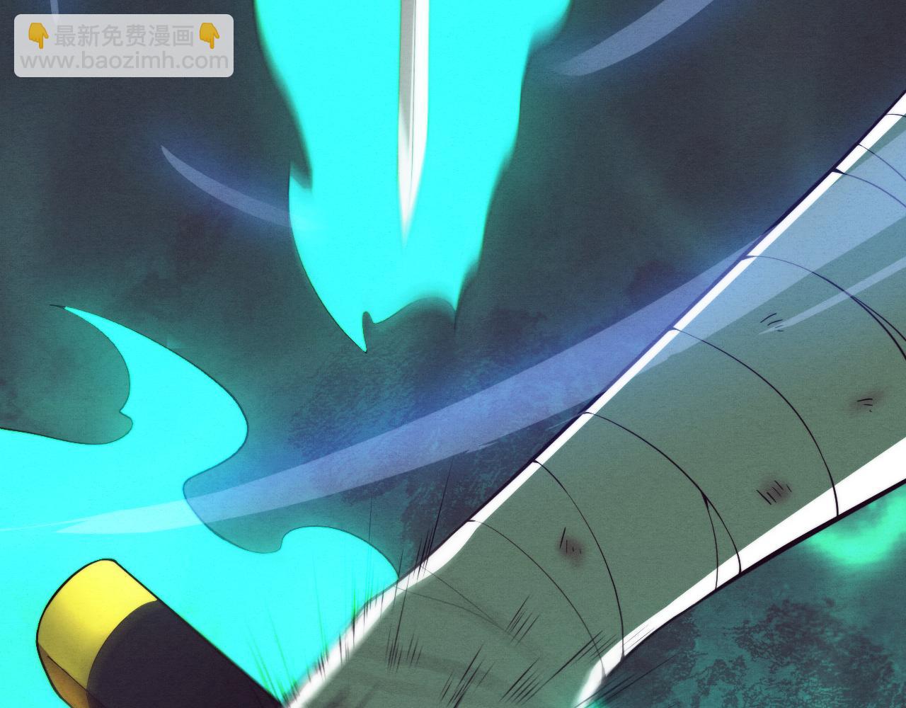 進化狂潮 - 第40話 神秘空間(2/3) - 3