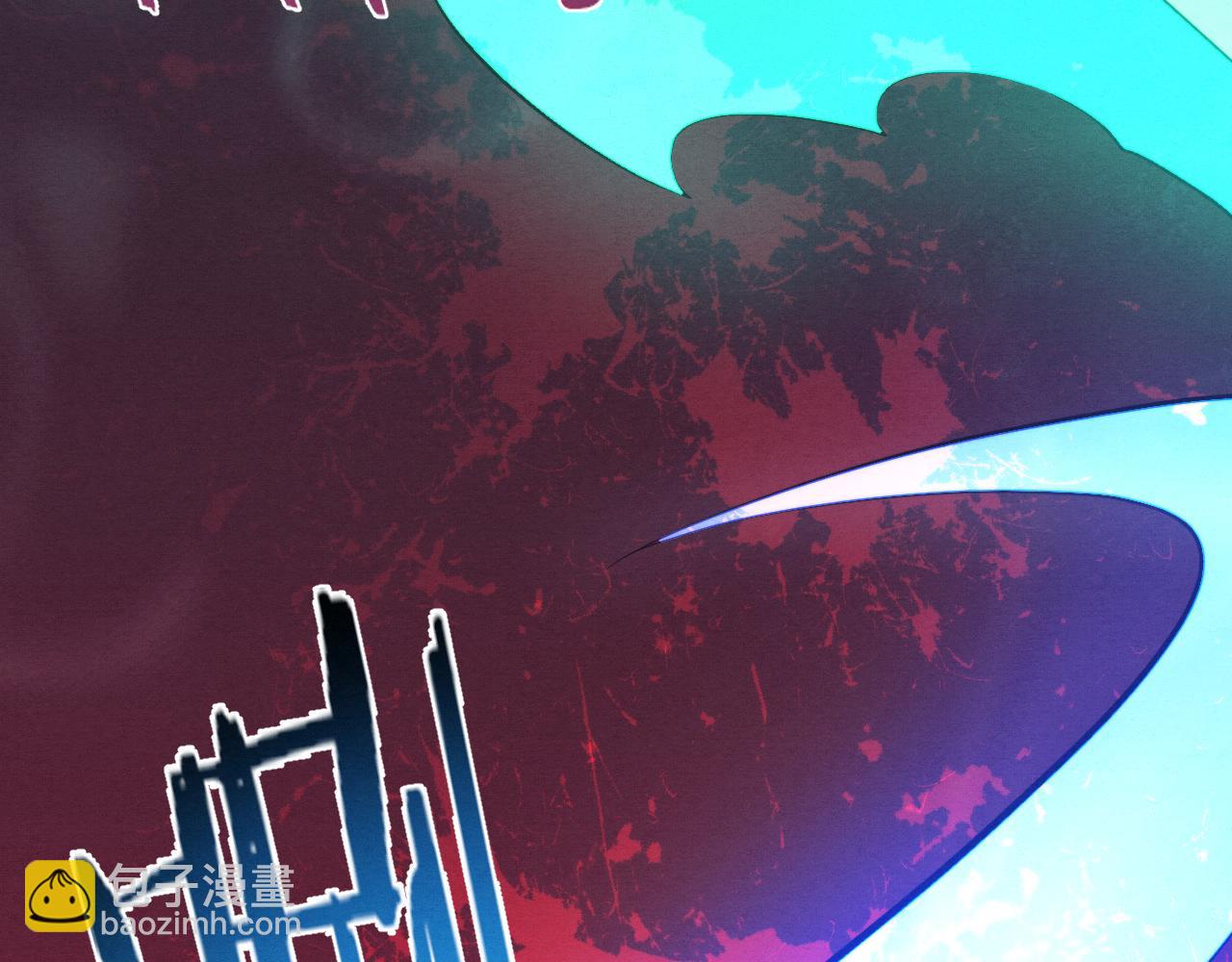 進化狂潮 - 第40話 神秘空間(2/3) - 5