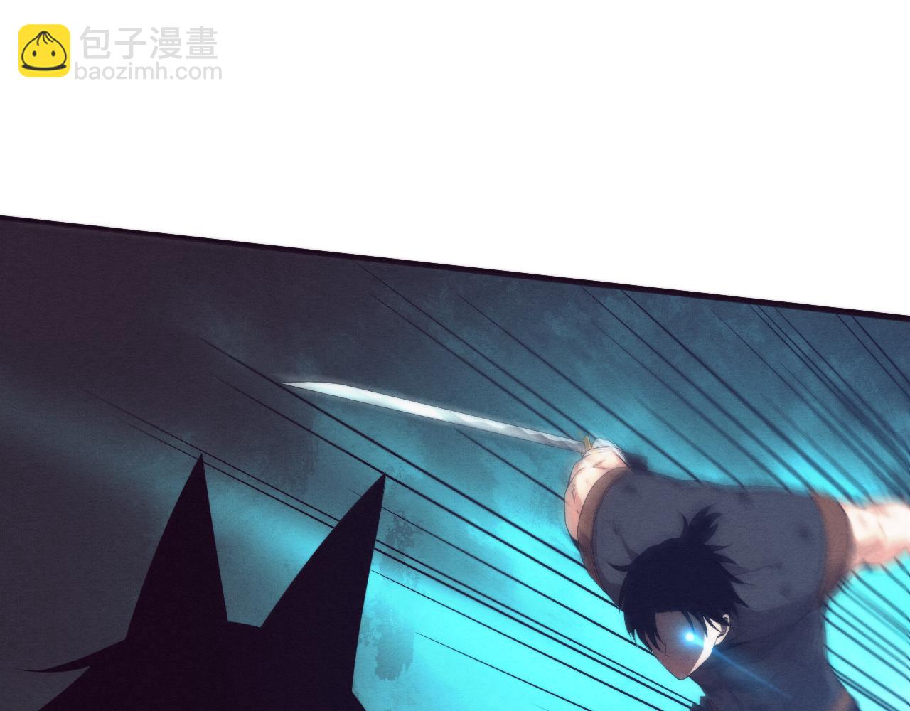 進化狂潮 - 第40話 神秘空間(2/3) - 5