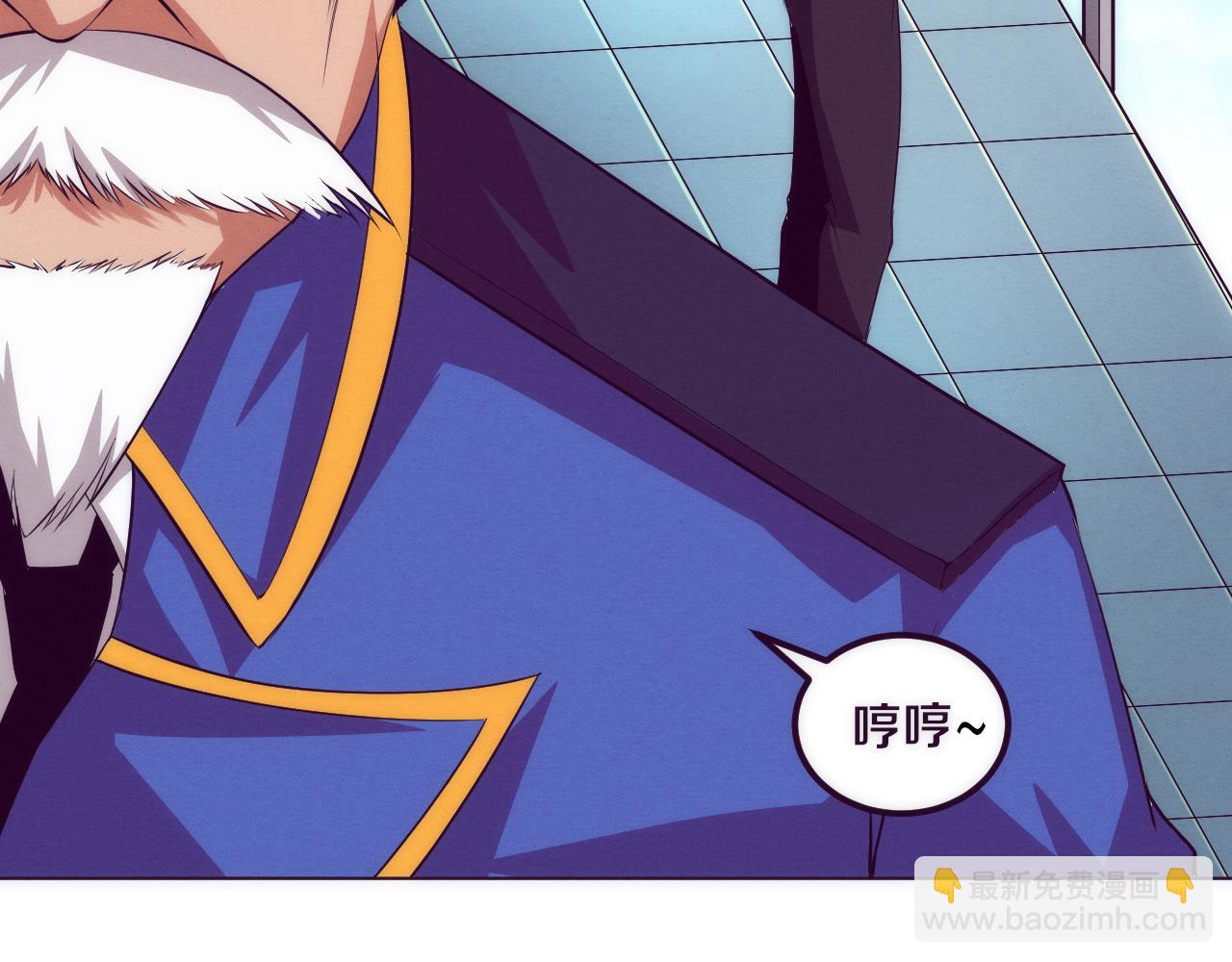 進化狂潮 - 第42話 獲得新武器！(3/3) - 6