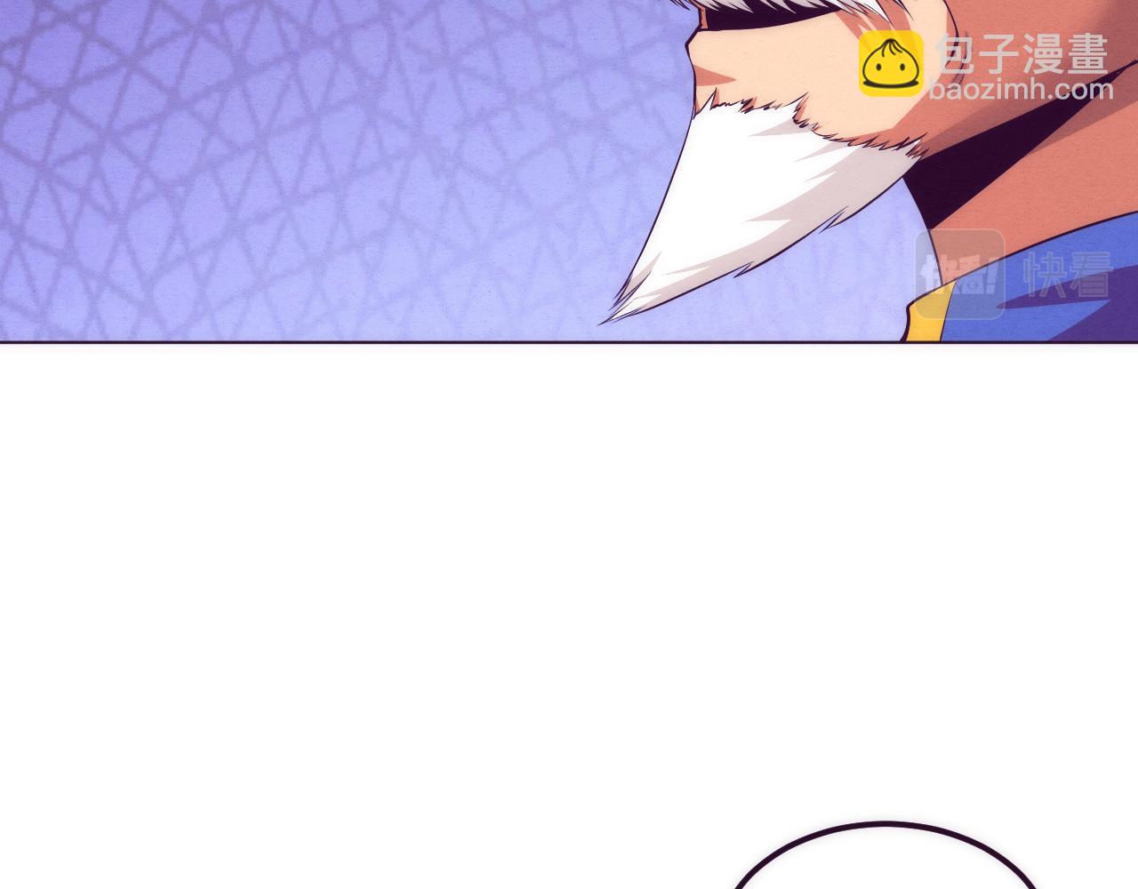 進化狂潮 - 第42話 獲得新武器！(3/3) - 5