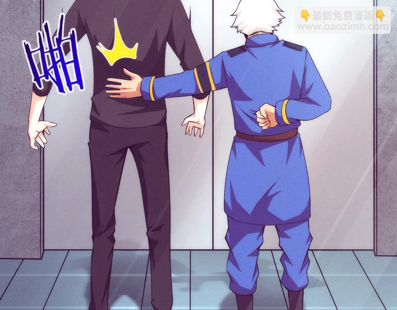 進化狂潮 - 第42話 獲得新武器！(3/3) - 1