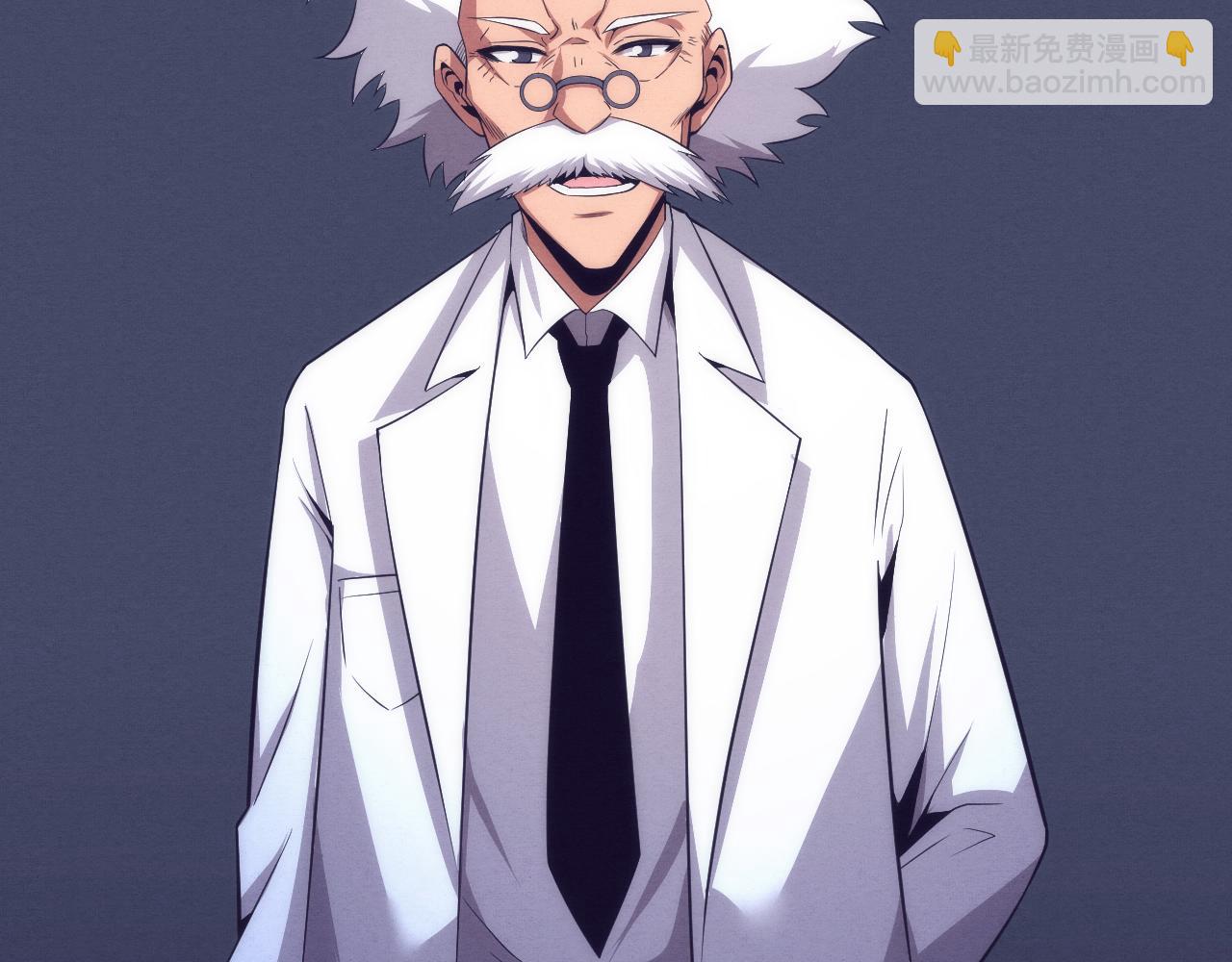 進化狂潮 - 第42話 獲得新武器！(3/3) - 2