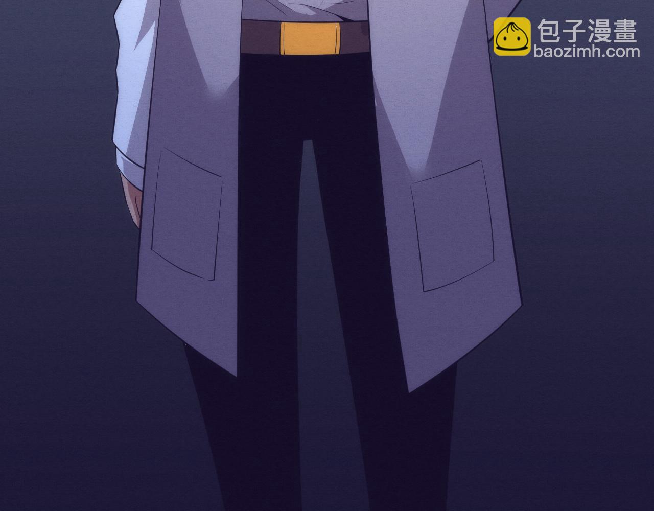 進化狂潮 - 第42話 獲得新武器！(3/3) - 3