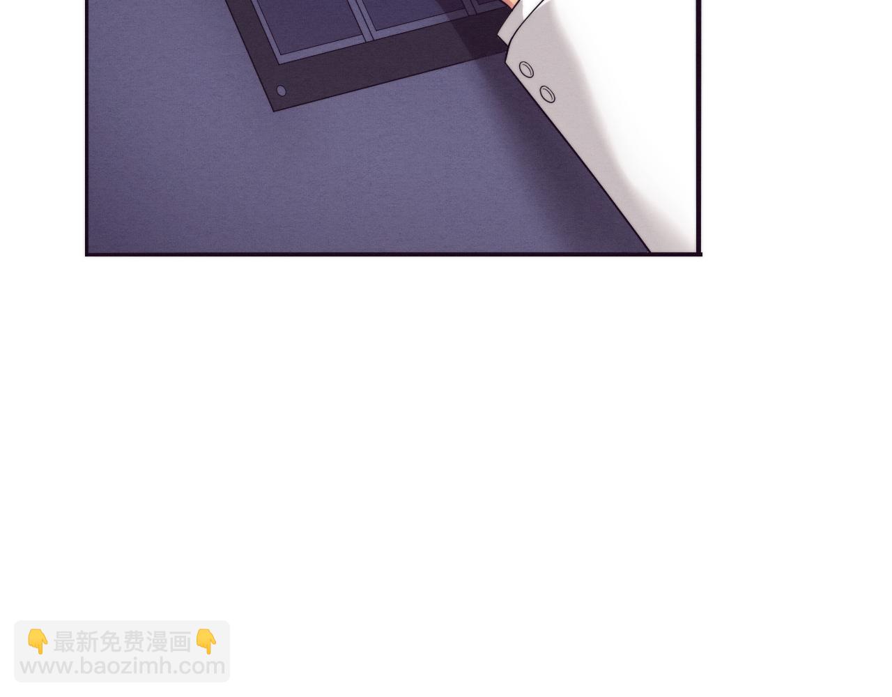 進化狂潮 - 第42話 獲得新武器！(3/3) - 3