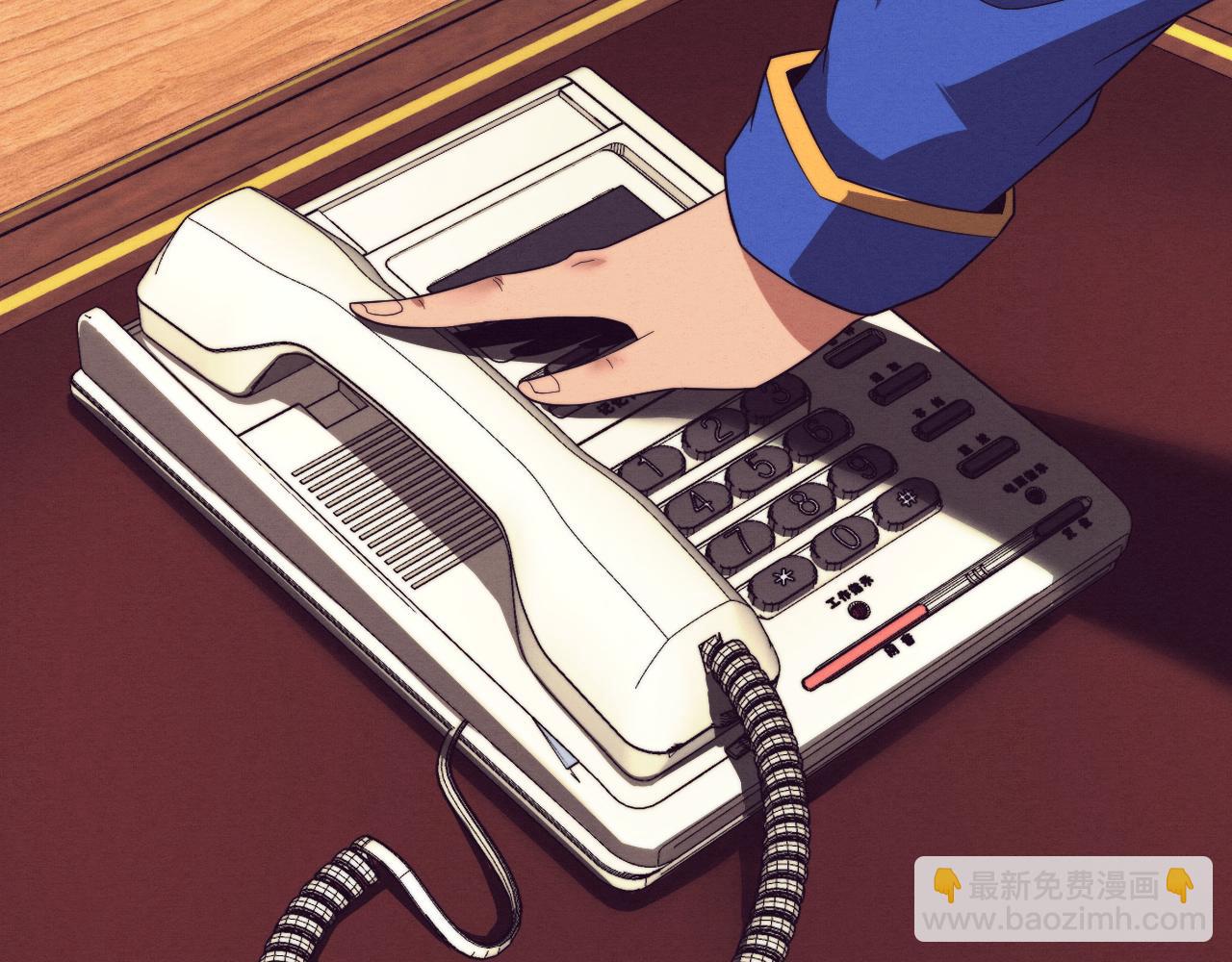 進化狂潮 - 第42話 獲得新武器！(2/3) - 3