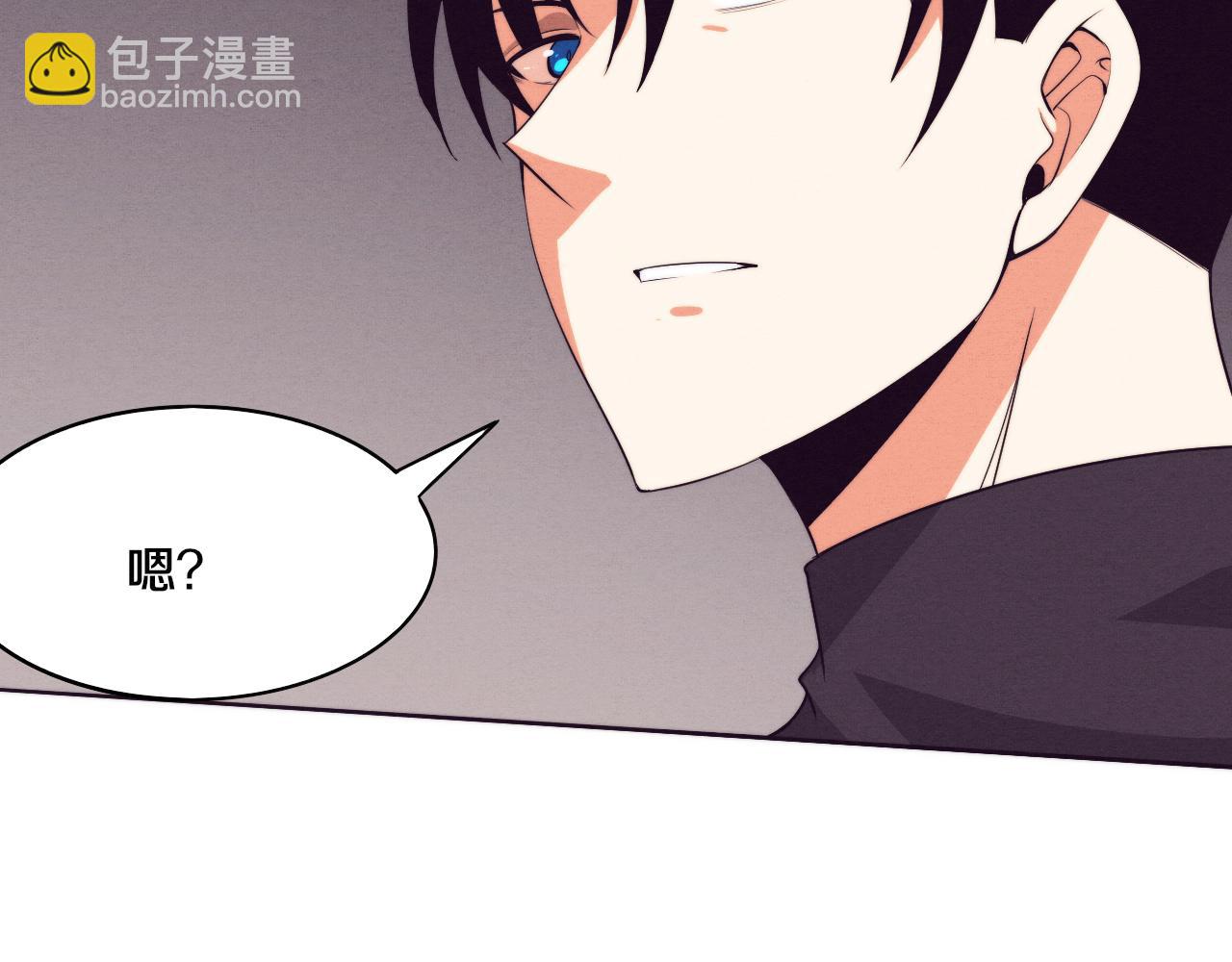 進化狂潮 - 第42話 獲得新武器！(2/3) - 1