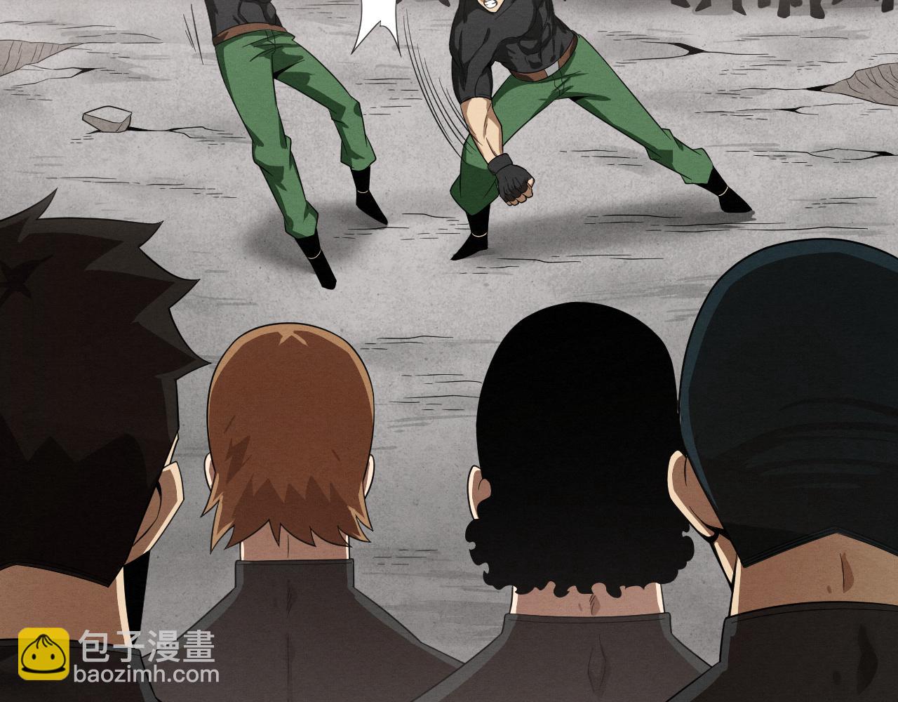 進化狂潮 - 第42話 獲得新武器！(2/3) - 7