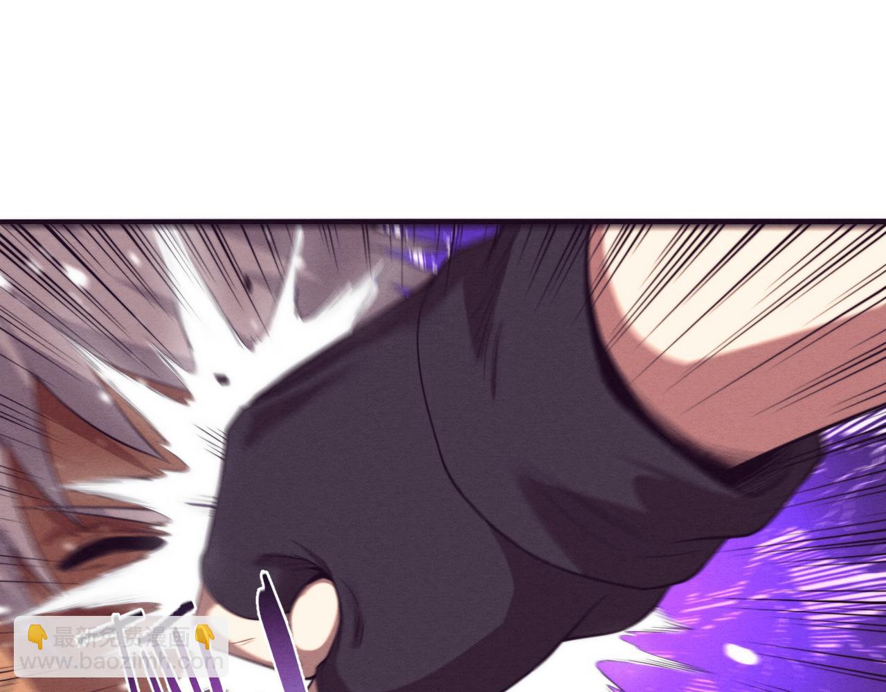 進化狂潮 - 第44話 變異植物？(3/4) - 6