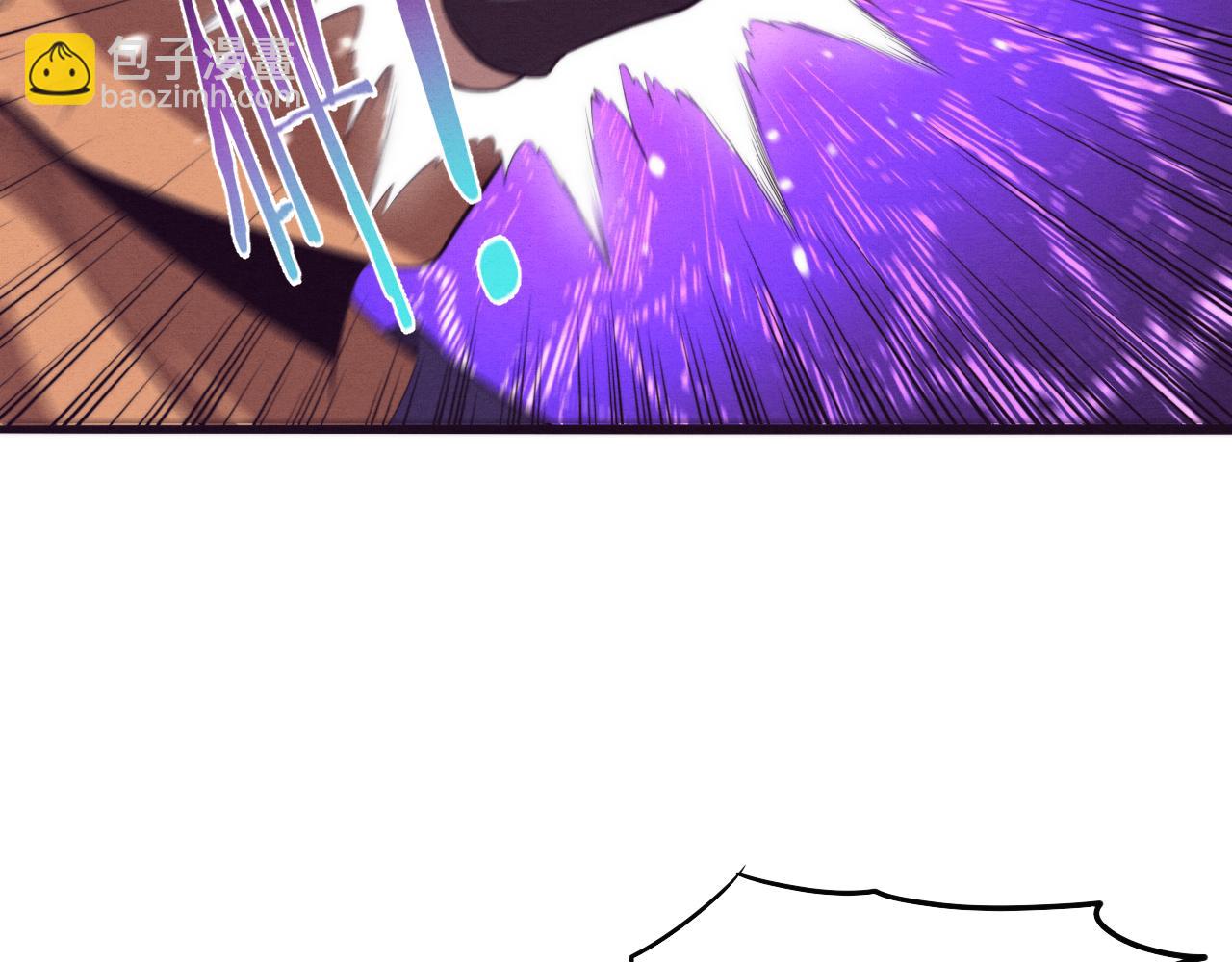 進化狂潮 - 第44話 變異植物？(3/4) - 7