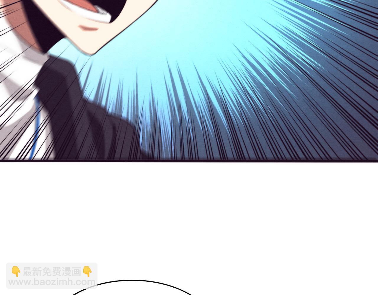 進化狂潮 - 第44話 變異植物？(3/4) - 1