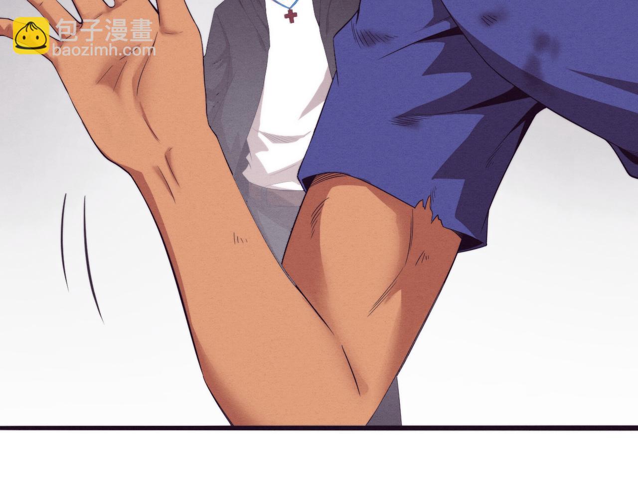 進化狂潮 - 第44話 變異植物？(3/4) - 3