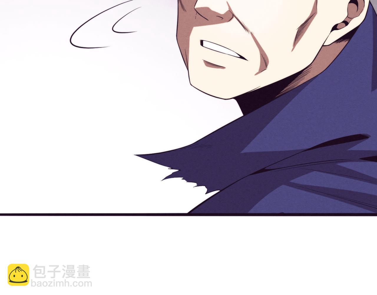 進化狂潮 - 第44話 變異植物？(3/4) - 5