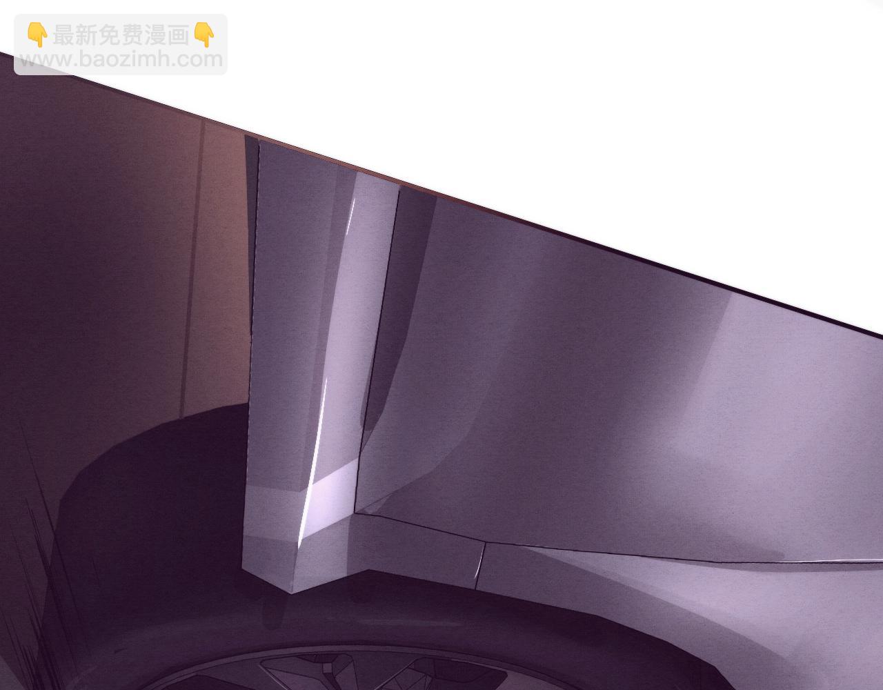 進化狂潮 - 第44話 變異植物？(3/4) - 8