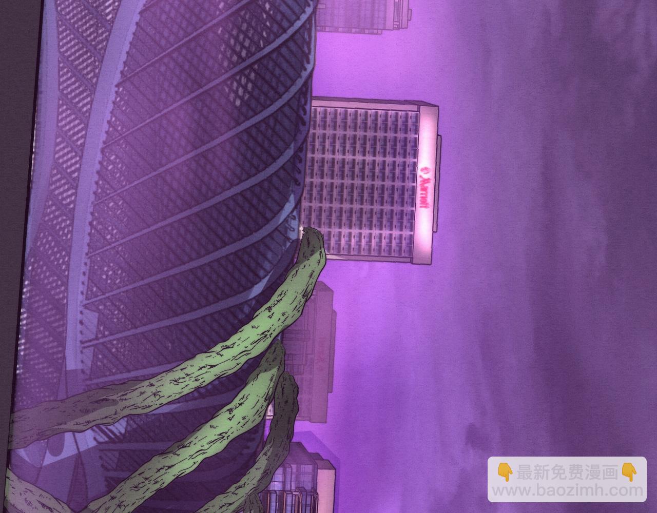 進化狂潮 - 第44話 變異植物？(3/4) - 3