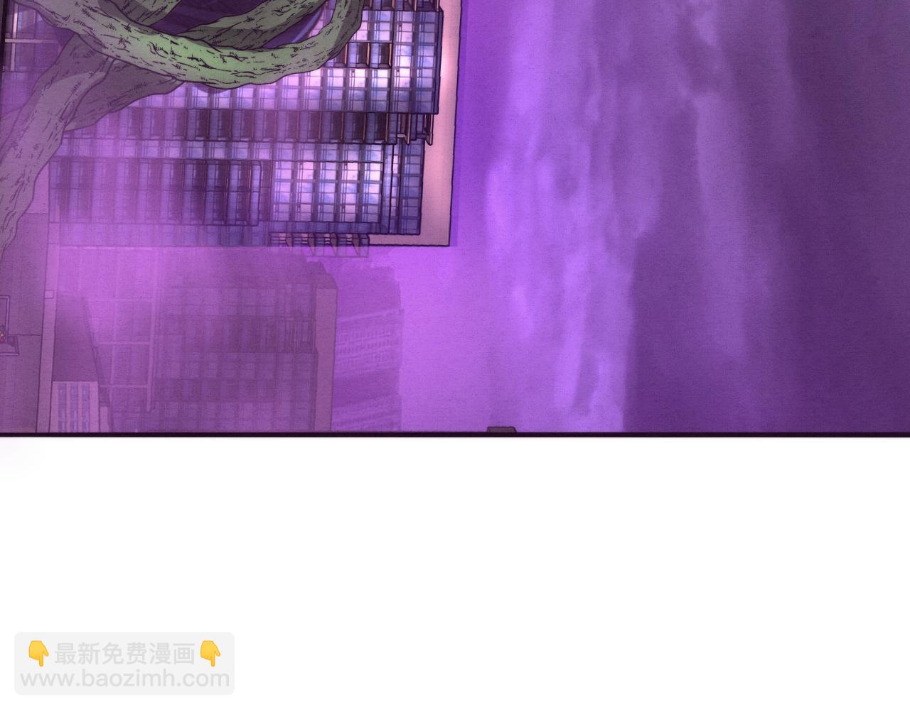 進化狂潮 - 第44話 變異植物？(3/4) - 4