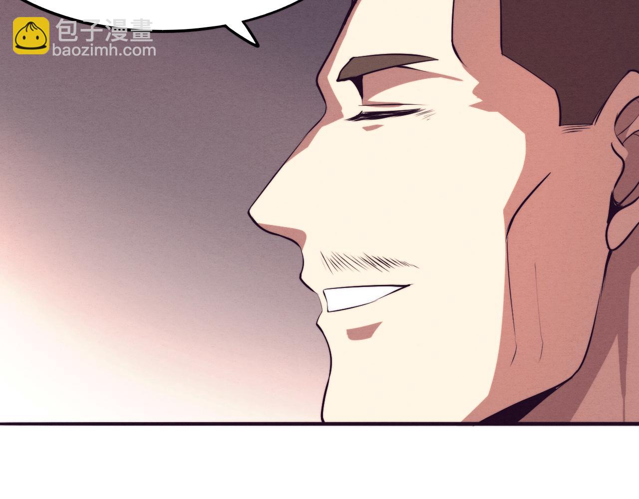 進化狂潮 - 第44話 變異植物？(3/4) - 1