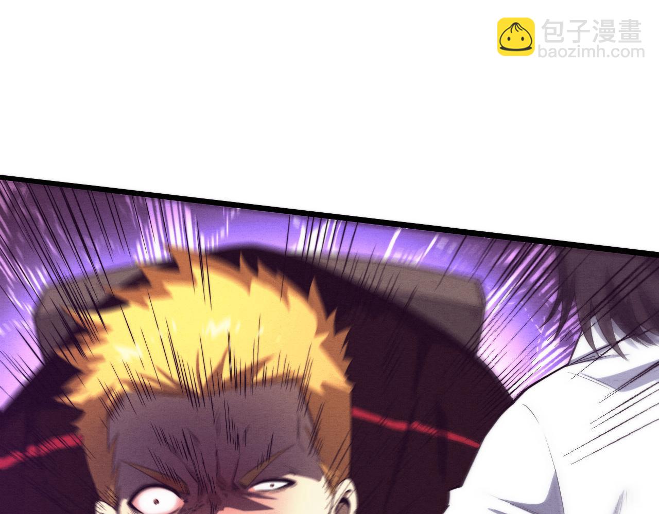 進化狂潮 - 第44話 變異植物？(3/4) - 7