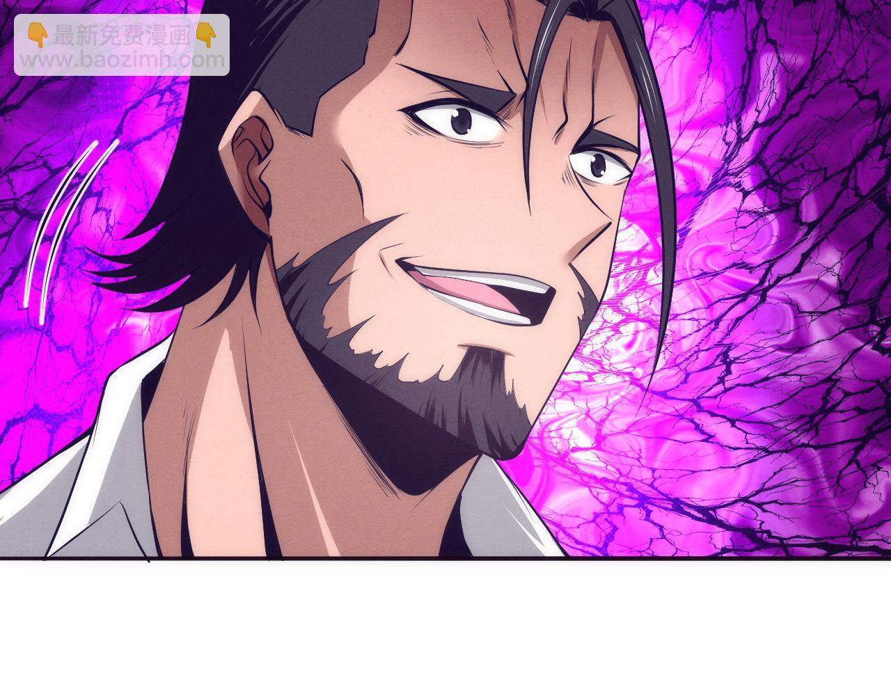 進化狂潮 - 第44話 變異植物？(3/4) - 8