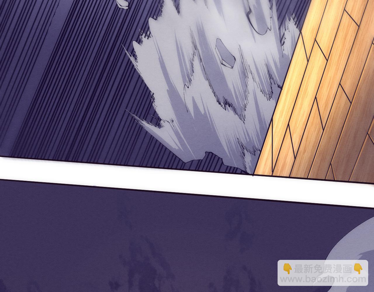 進化狂潮 - 第44話 變異植物？(3/4) - 4