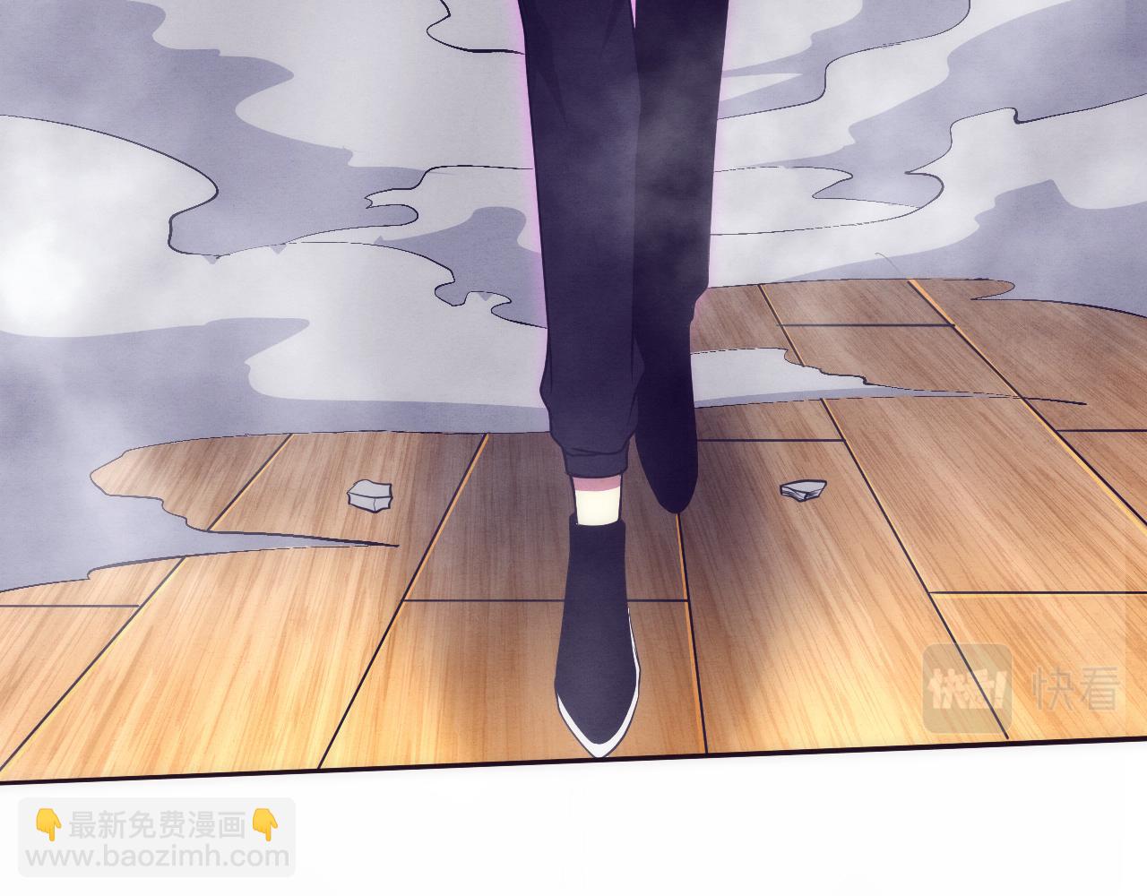 進化狂潮 - 第44話 變異植物？(4/4) - 1