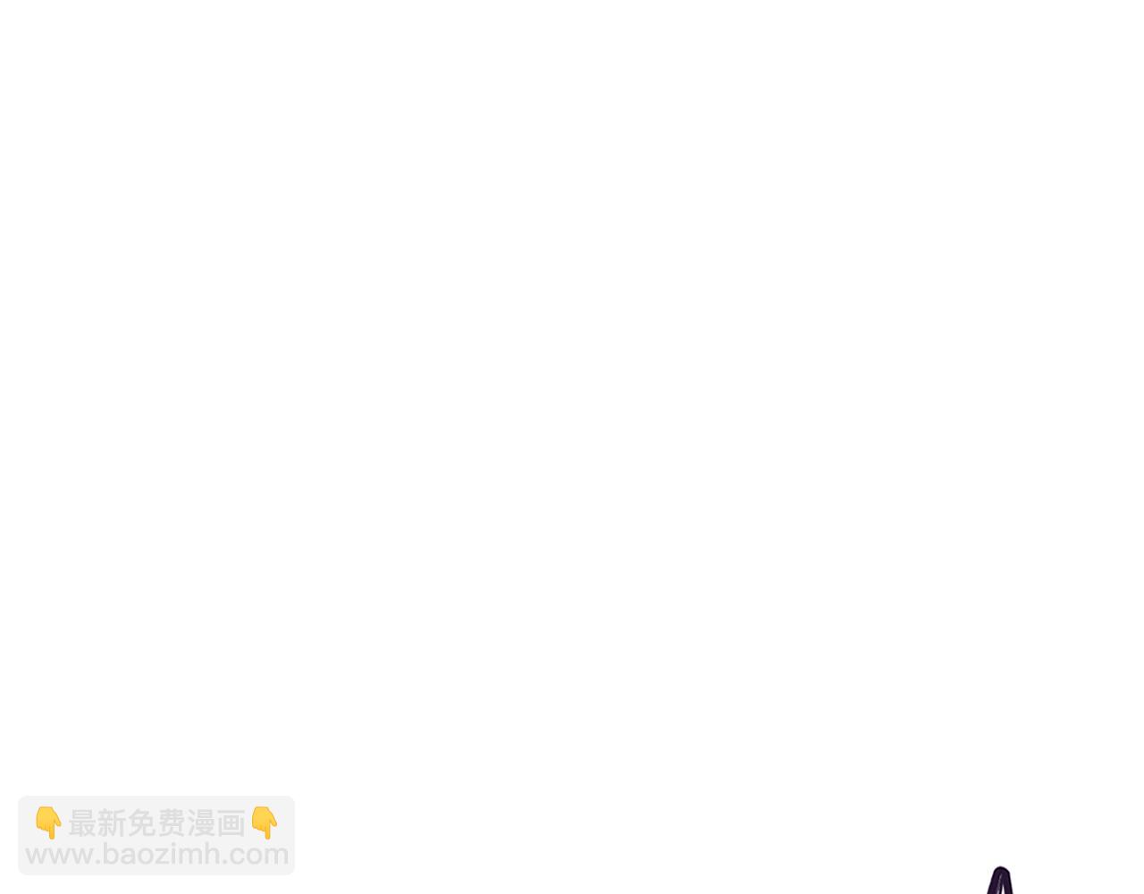 進化狂潮 - 第44話 變異植物？(4/4) - 2