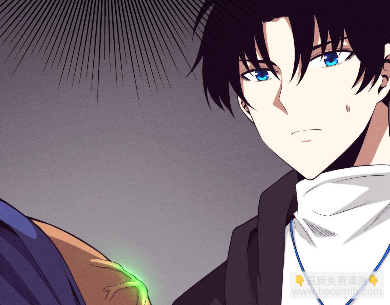 進化狂潮 - 第44話 變異植物？(2/4) - 8