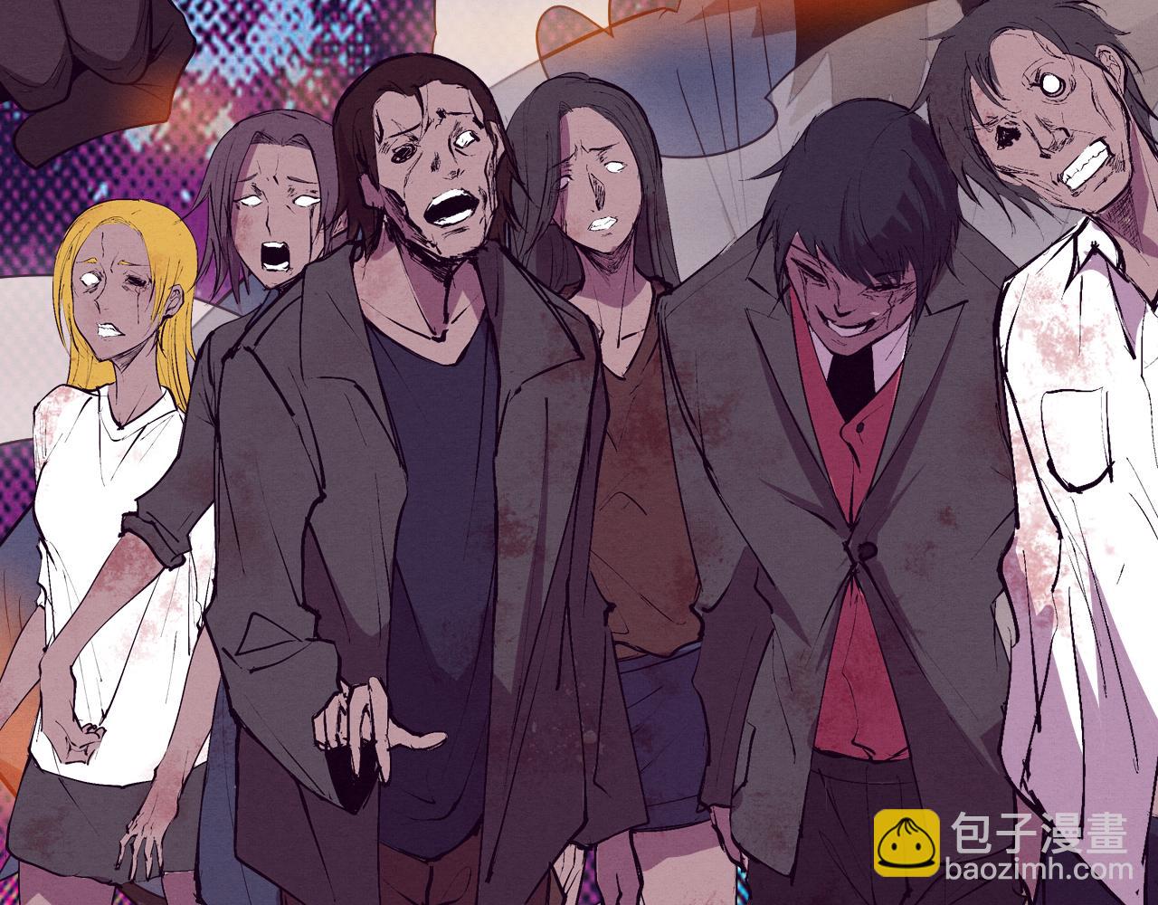 進化狂潮 - 第44話 變異植物？(2/4) - 5