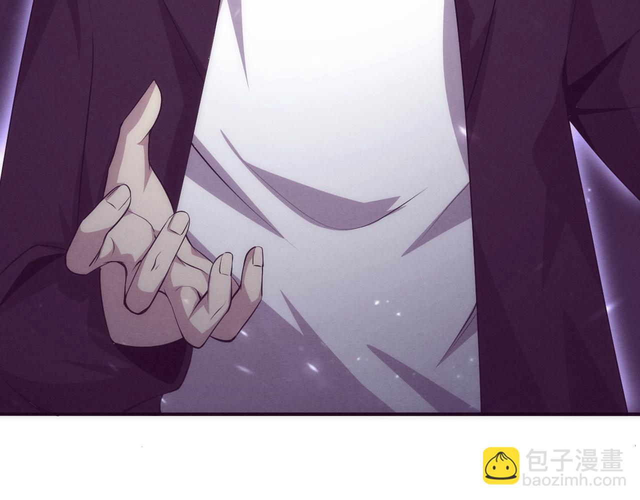 進化狂潮 - 第44話 變異植物？(2/4) - 1