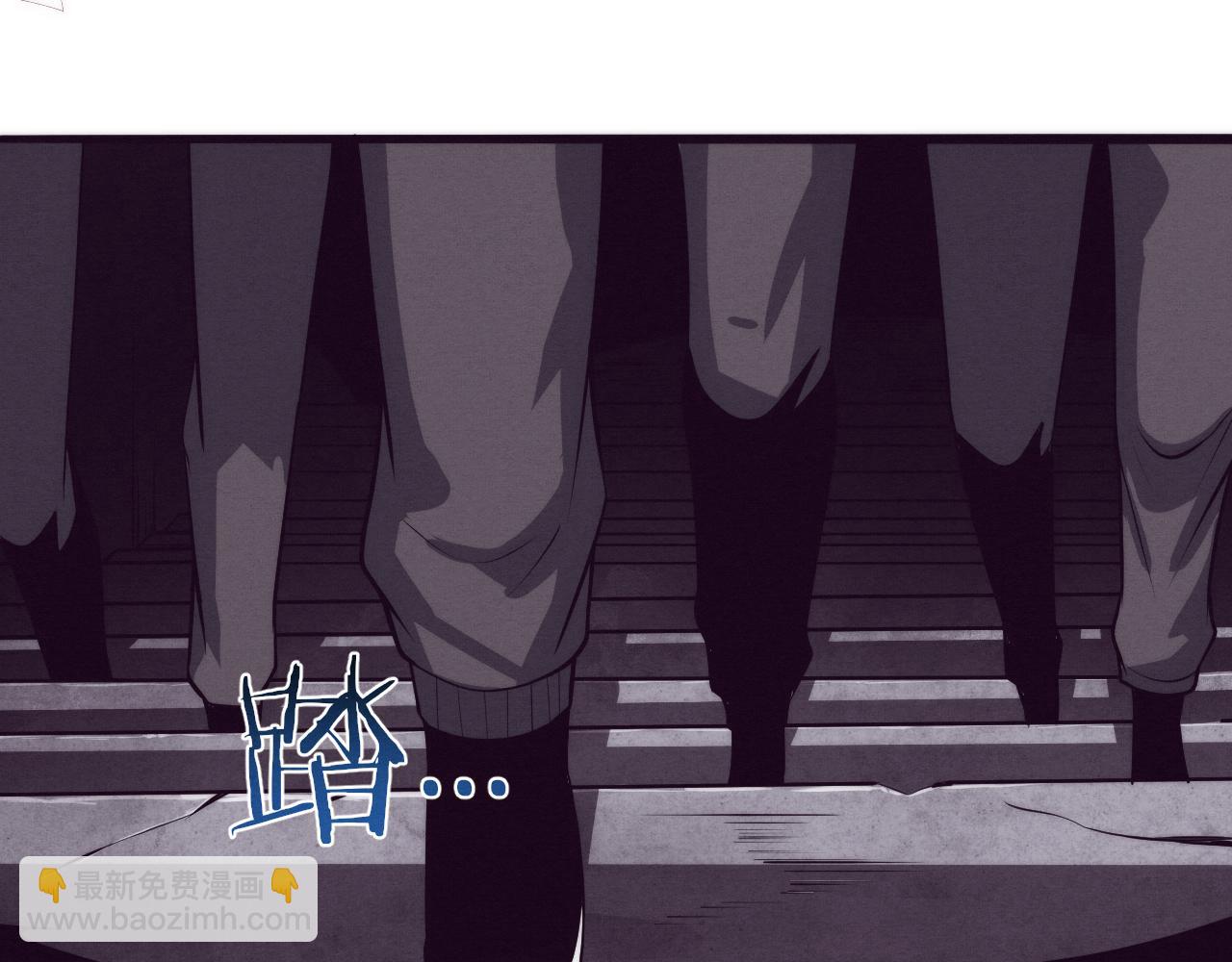 進化狂潮 - 第44話 變異植物？(2/4) - 6