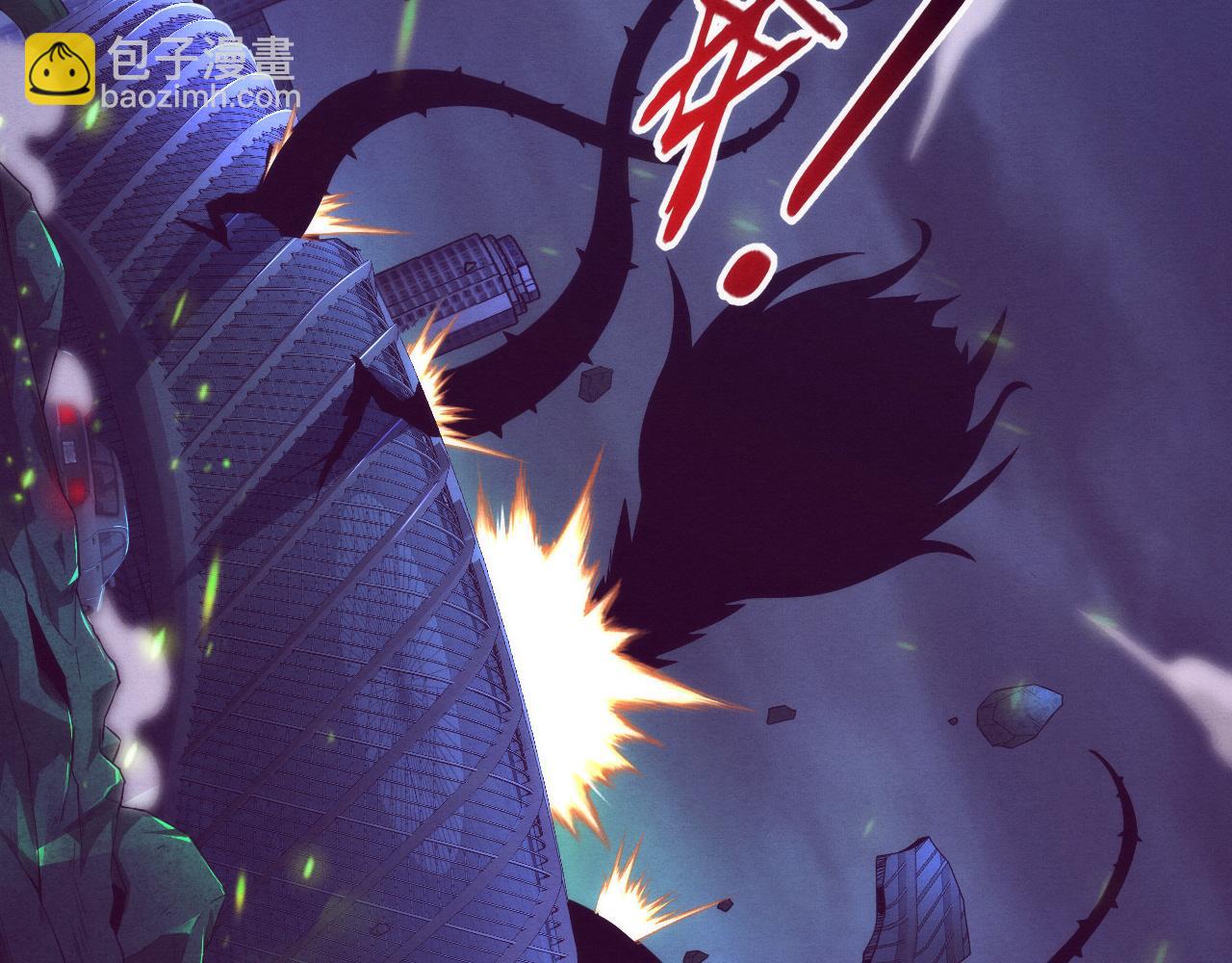 進化狂潮 - 第46話 巨型生物！(3/3) - 3