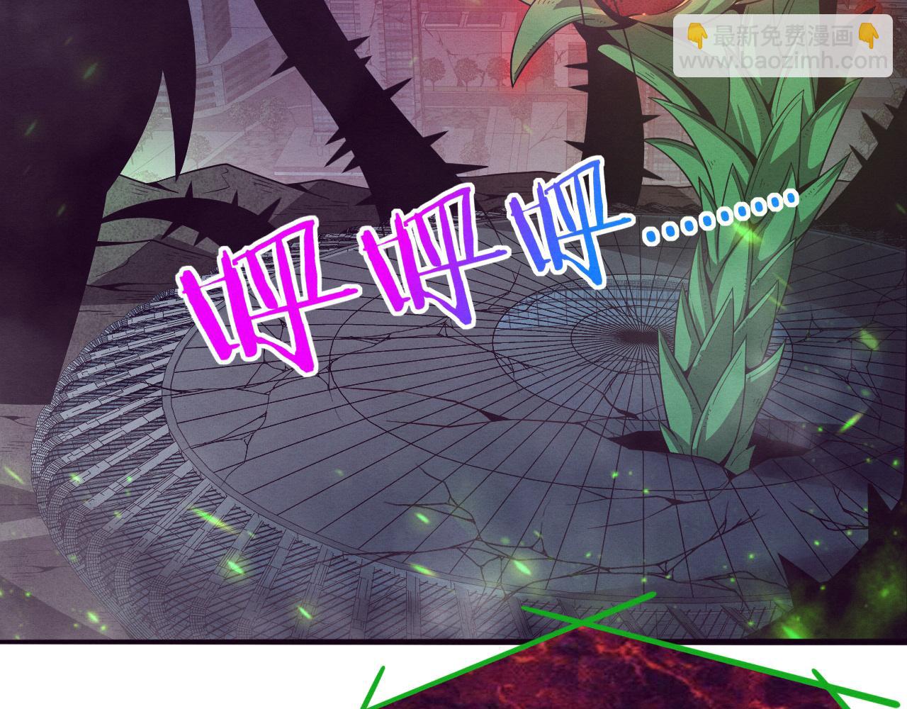 進化狂潮 - 第46話 巨型生物！(3/3) - 2