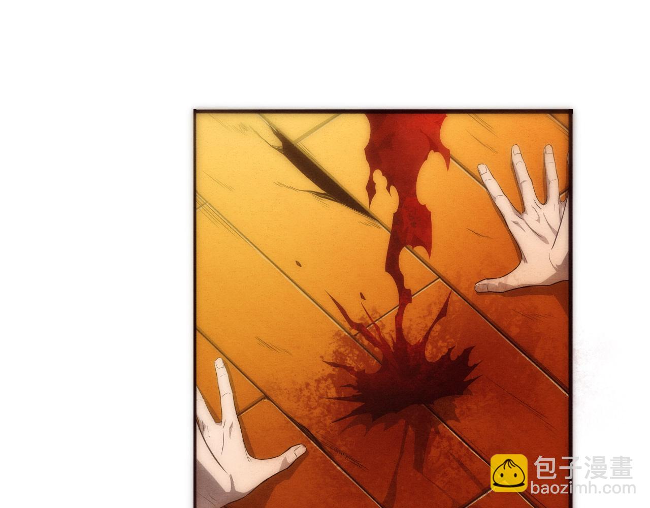 進化狂潮 - 第46話 巨型生物！(2/3) - 2