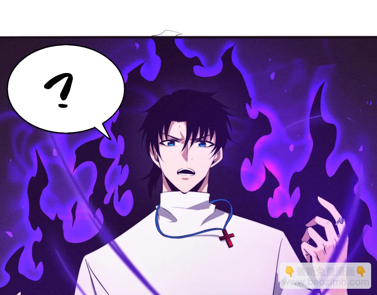 進化狂潮 - 第48話 逆天技能！(3/4) - 5