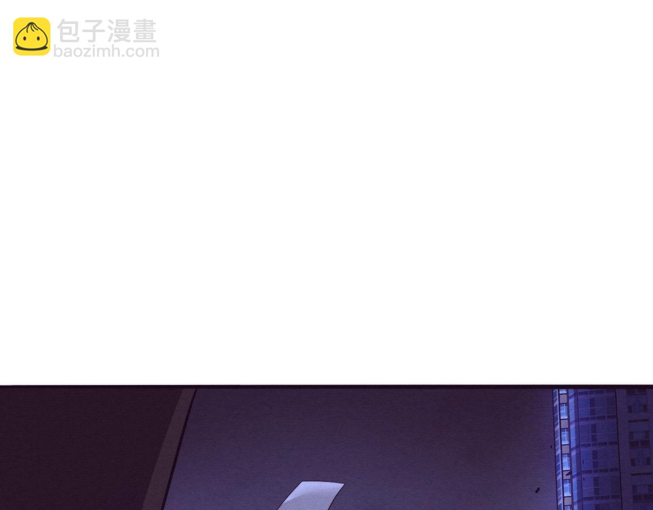 進化狂潮 - 第48話 逆天技能！(3/4) - 4